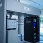 Sotto la Mole il primo computer quantistico d'Italia grazie a Poli, LINKS e INRiM