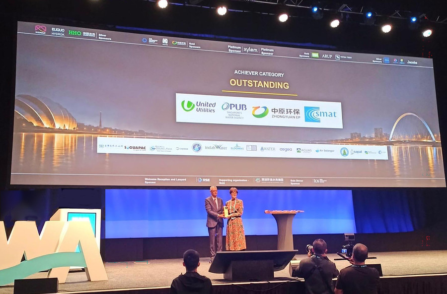 Smat premiata come "Climate Smart Utility" Smat premiata come "Climate Smart Utility"